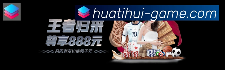 数据分析功能