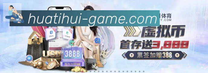 行业推荐